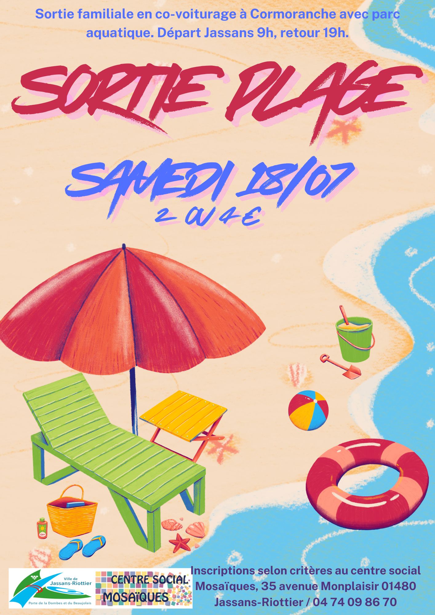 Sortie plage cet été !
